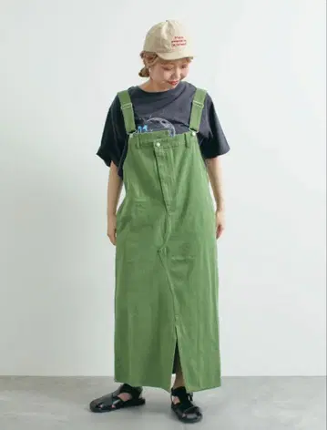 비대칭 살로펫 점프 스커트