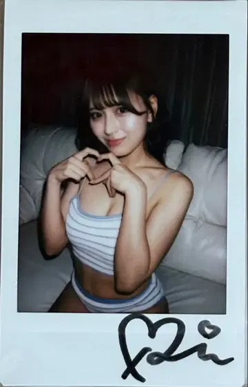 세오린 친필 사인 폴라로이드