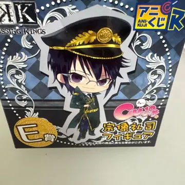 애니복권 무나카타 레이시 E상 애니메이션 K Missing Kings