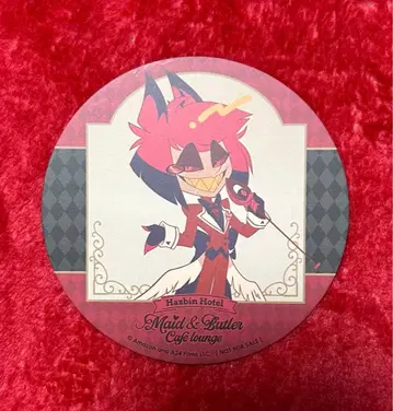 해즈빈 호텔 애니메이트 카페 코스터 알래스터