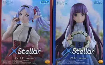 장송의 프리렌 프리렌&페른 피규어 세트