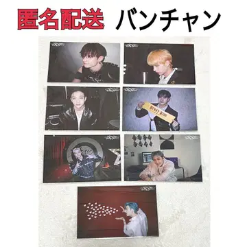 StrayKids 방찬 엽서