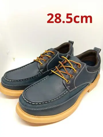 TISAKE 네이비 가죽 신발 28.5cm 새상품