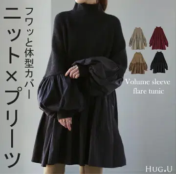HUG.U 튜닉 원피스 인기 블랙