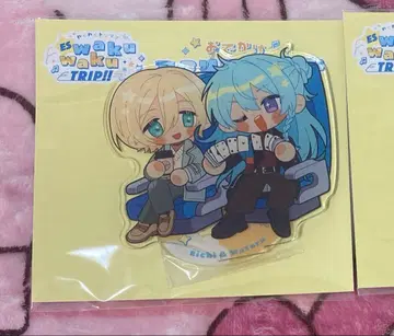 텐쇼인 에이치&히비키 와타루 와쿠와쿠 trip 아크릴 스탠드 2