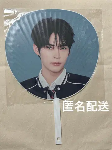 성한빈 한빈 부채 TIMELESS WORLD 왈츠