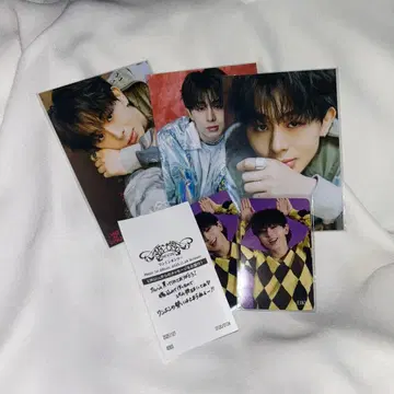 원엔 EIKU 굿즈 세트