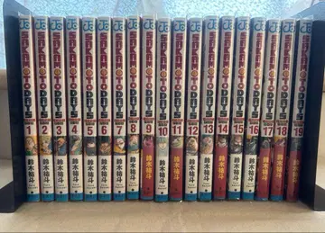 사카모토 데이즈 코믹스 19권 세트