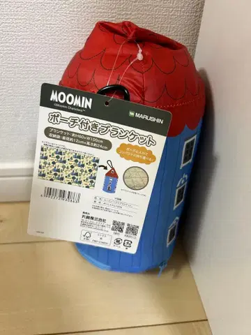 무민 하우스 파우치 포함 담요