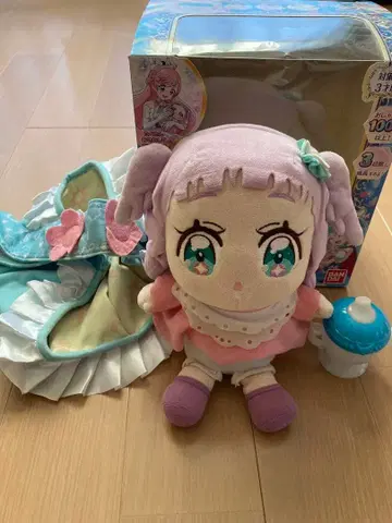 안아주고 돌봐줘 프린세스 엘르 아기띠