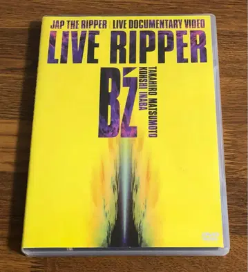 [ 엽서 포함 ] B'z/LIVE RIPPER