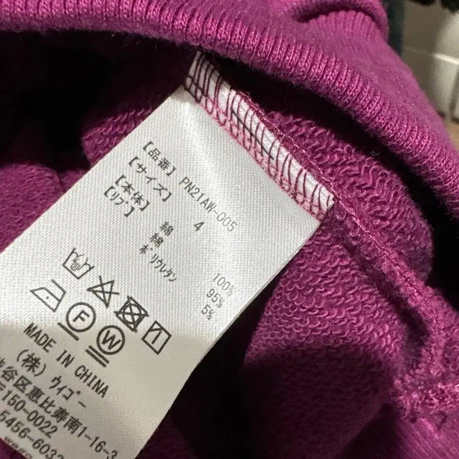 3번째 상품 이미지