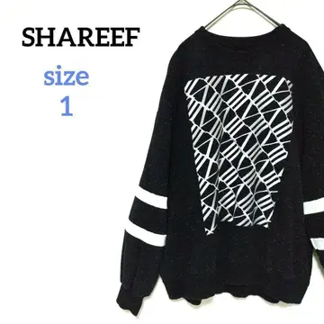 샤리프 기하학 자수 트레이닝복 로마 숫자 그리스 자수 블랙