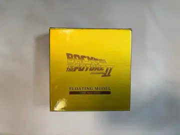 백 투 더 퓨처 BTTF2 타임머신 골드 돈키 한정판