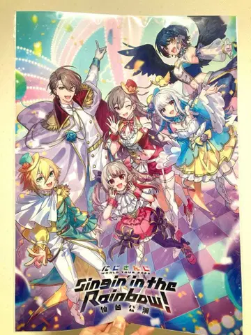 니지산지 월드 투어 2025 센다이 공연 클리어 포스터