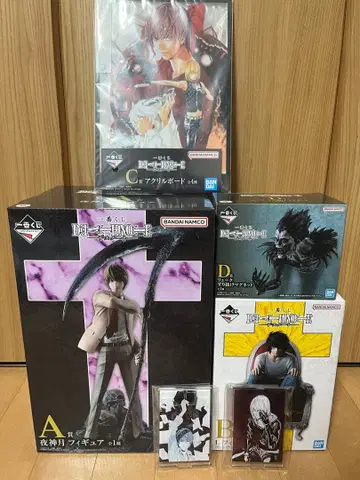 제일복권 데스노트 ABCD상 세트 & 덤 포함