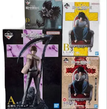 제일복권 데스노트 A상 B상 D상 라스트 원상 4종 세트