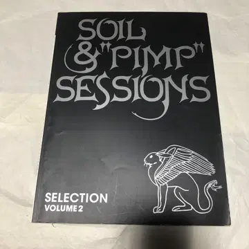 SOIL & 'PIMP' SESSIONS SELECTION 밴드 스코어
