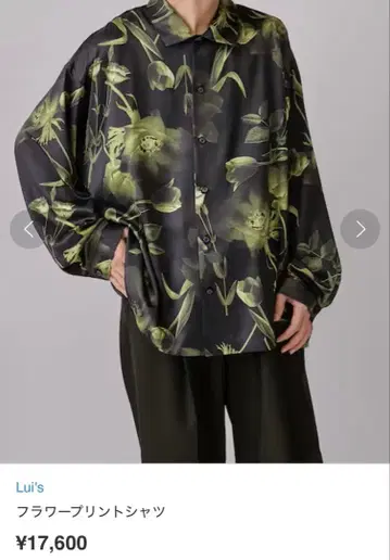 Lui's 플라워 프린트 셔츠