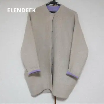 ELENDEEK CNRACCOON 라쿤 가디건 베이지 라벤더