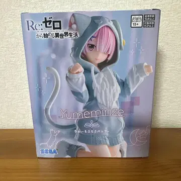 Re: 제로 라무 Yumemirize Mofumofu Pack