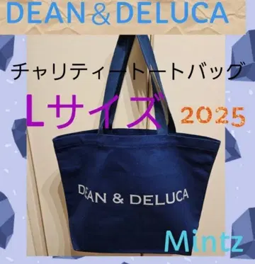 DEAN & DELUCA 차리티 토트백 라피스 블루 L 사이즈