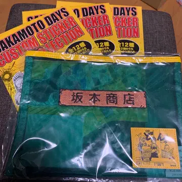 사카모토 데이즈 사카모토 상점 페어 메쉬 파우치