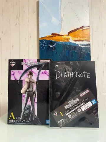 제일복권 데스노트 A상 야가미 라이토 I상 DEATH NOTE