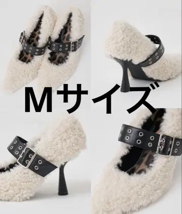 darich 푸들 펌프스 미사용 새상품