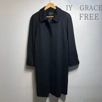 IY GRACE 코트 캐시미어 프리 사이즈 블랙
