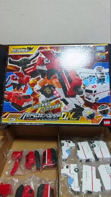 하이퍼레스큐 큐브레이버 DX 세트