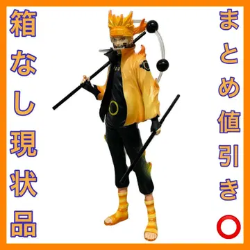 제일복권 NARUTO 돌풍전 이어지는 불의 의지 A상 우즈마키 나루토