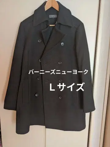 바니스뉴욕 남성용 피코트 L 블랙 울 코트