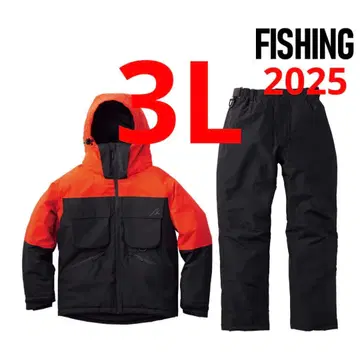워크맨 이지스 방수 방한 수트 3L 오션 오렌지 2025 모델 새상품