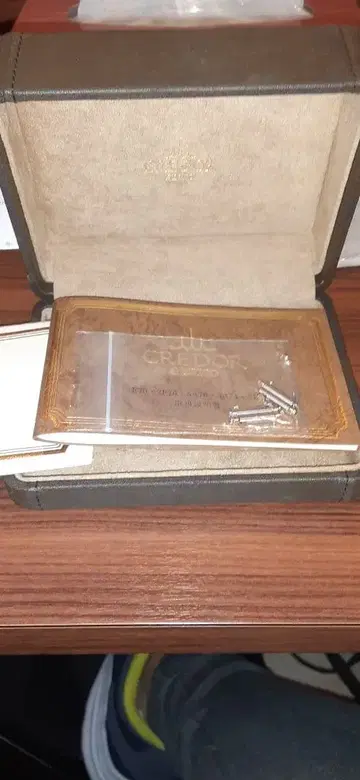 Credor Seiko 시계 케이스 부속품 포함