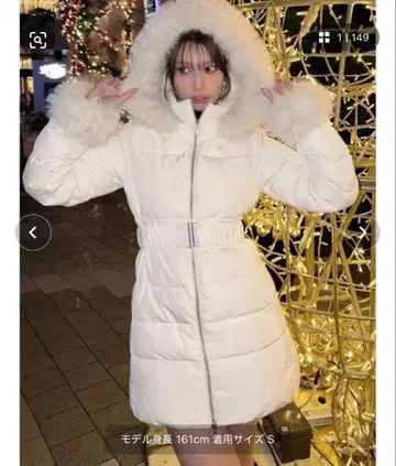 resexxy 다운 코트 화이트