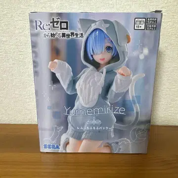 Re: 제로 렘 Mofumofu Pack 피규어