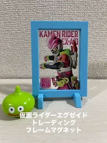 가면라이더 가면라이더 이그제이드 트레이딩 프레임 마그넷