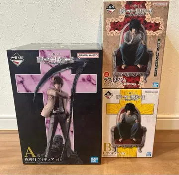 미개봉 새상품 데스노트 제일복권 피규어 A상 B상 라스트원