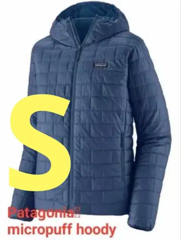 Patagonia Micropuff Hoody 마이크로 퍼프 후디