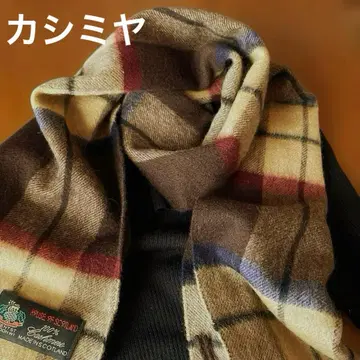 머플러 캐시미어 HOUSE OF SCOTLAND 스코틀랜드제