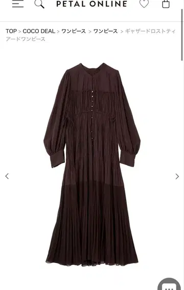 [ 새상품 ] 코코딜 개더드로스트 티어드 원피스