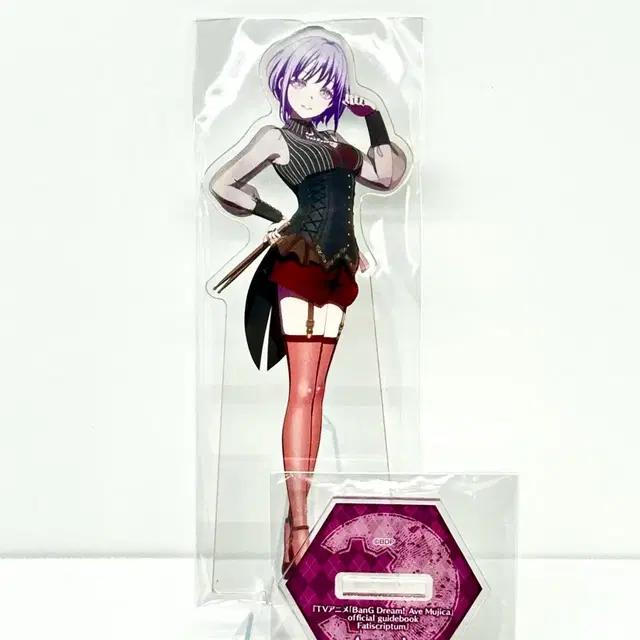 아베무지카 Fatiscriptum 유상특전 냐무 아크릴 스탠드