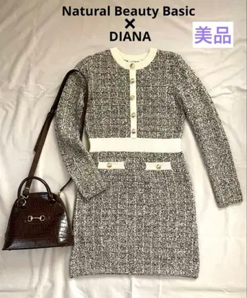 미니 니트 원피스 긴팔 그레이 숄더백 브라운 새상품급