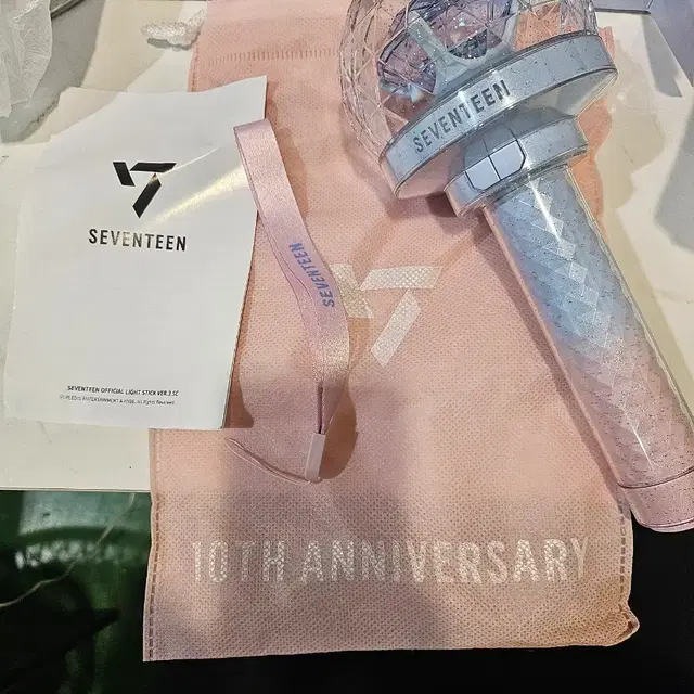 세븐틴 응원봉 ver3 +10주년 파우치 풀세트