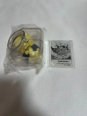 원피스 오야스미냥피스 상디