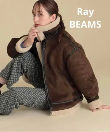 페이크 무스탕 봄버 블루종 Ray BEAMS 1