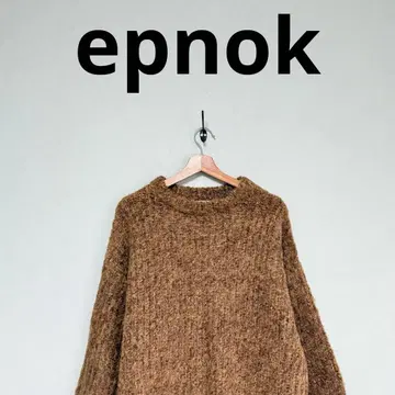 epnok 스웨터 니트 모헤어 라이크 크루즈 니트 남성용 브라운 후와리