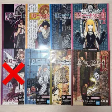 데스노트 제일복권 F상 클리어 포스터 7매 세트