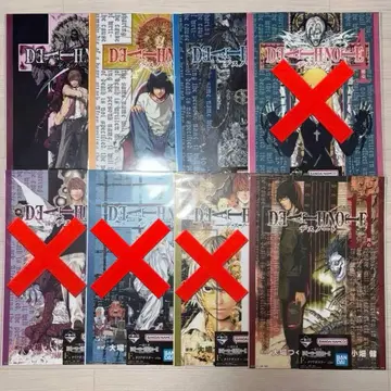 데스노트 제일복권 F상 클리어 포스터 4장 세트